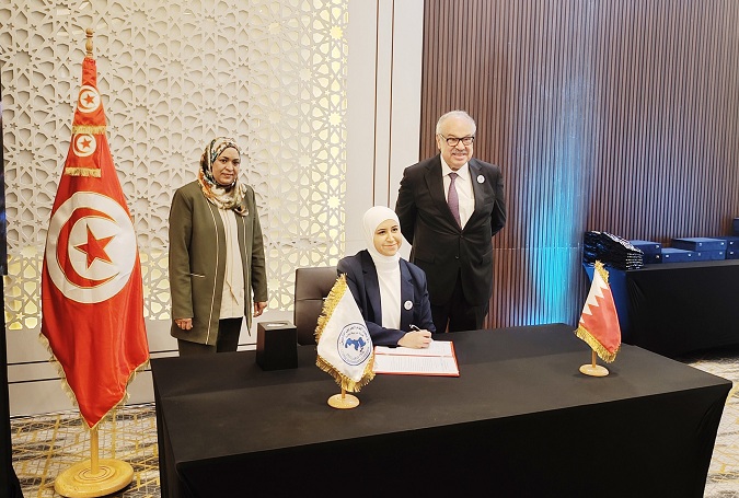 نصف قرن من التأمين العربي المشترك..   تونس تحتفي بالبطاقة "البرتقالية" وتترأس جهود الرقمنة